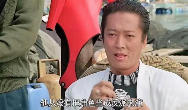 “惡人專業(yè)戶”方剛戲外是才子 人生反轉(zhuǎn)令人敬佩
