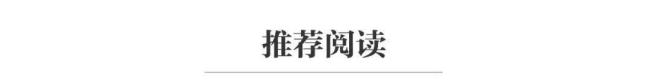 印軍方首次證實(shí)有戰(zhàn)機(jī)被擊落 損失數(shù)目不詳引發(fā)關(guān)注