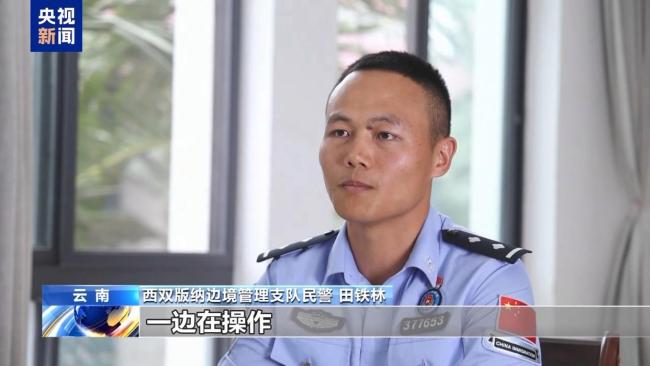 民警吃飯時(shí)發(fā)現(xiàn)店老板被電話詐騙 制止挽損30多萬(wàn) 敏銳警覺(jué)識(shí)破騙局