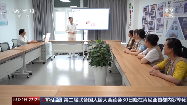 一人住院不必全家奔波,！免陪照護試點“全國版”