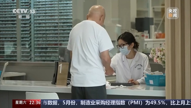 一人住院不必全家奔波！免陪照护试点“全国版”