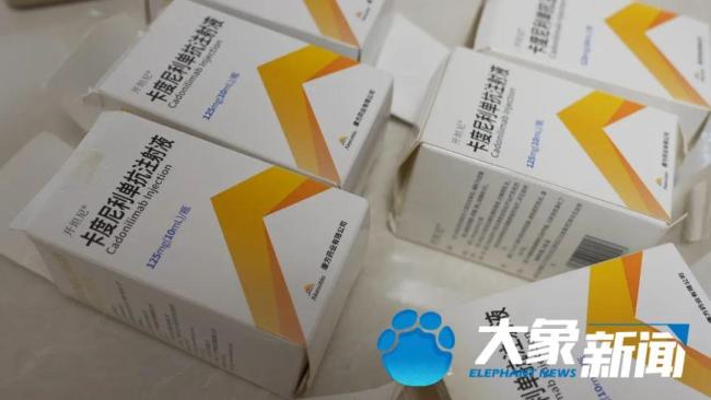 患者花7萬買的抗癌藥是臨床試驗(yàn)藥 用藥風(fēng)險(xiǎn)引爭議