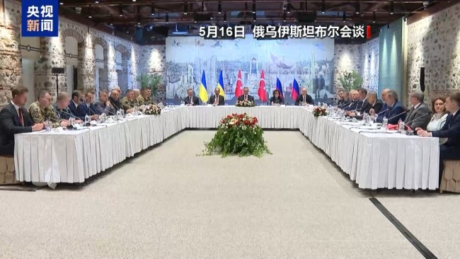 專家：俄烏第二輪會談較難達(dá)成一致 停火條件分歧大