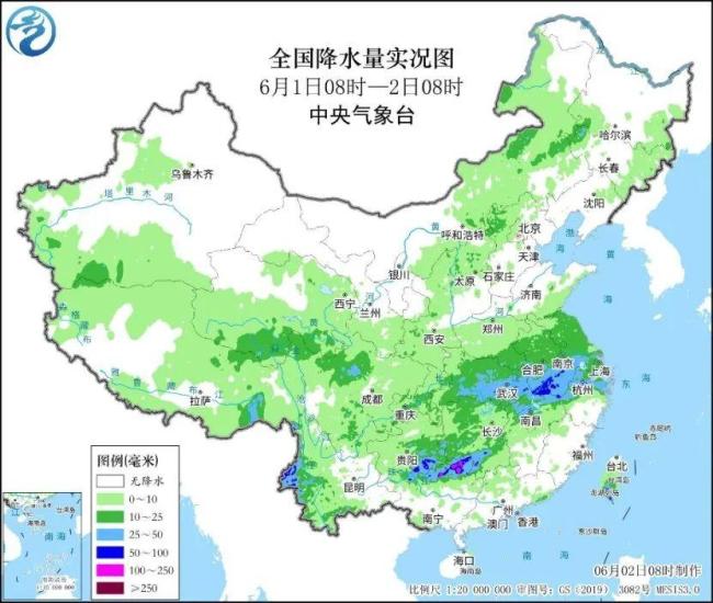 云南西藏等地需關(guān)注次生災(zāi)害