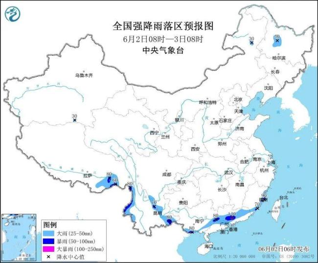 云南西藏等地需關(guān)注次生災(zāi)害 強(qiáng)降雨持續(xù)襲擊