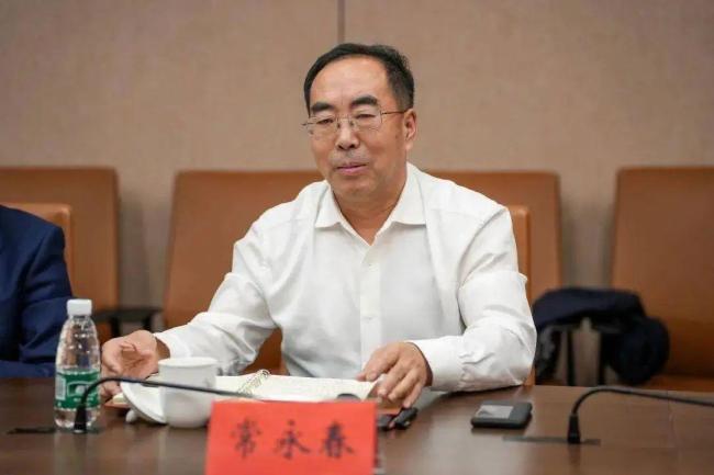 官方通報！常永春已被“雙開” 多次違規(guī)接受宴請
