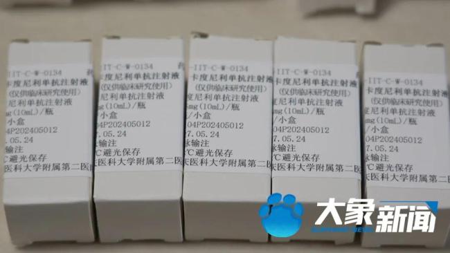 患者花7萬買的抗癌藥是臨床試驗(yàn)藥 用藥風(fēng)險(xiǎn)引爭議