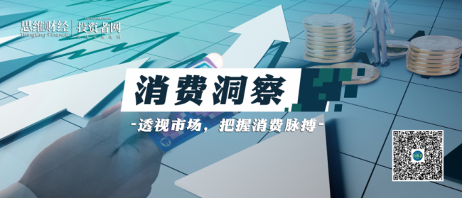 健合集團(tuán)“首虧”背后    起底保健品巨頭的“前世今生” 從益生菌到奶粉的轉(zhuǎn)型之路