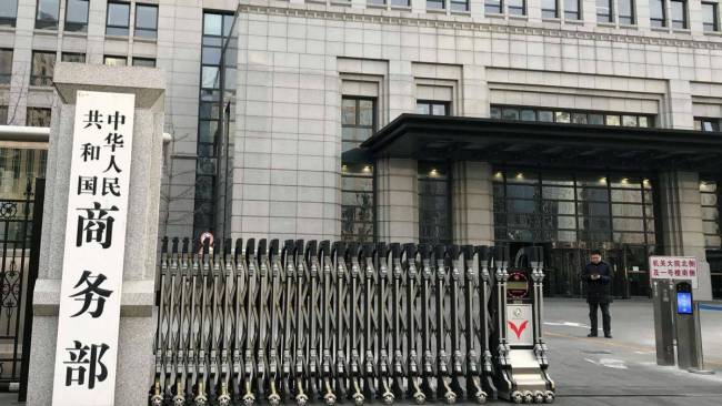 美断供民航发动机换稀土？专家解读 稀土之争再升级