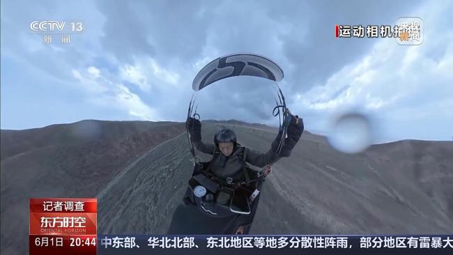 一場來自云端的生死自救 當(dāng)事人講述更多逃生細(xì)節(jié)