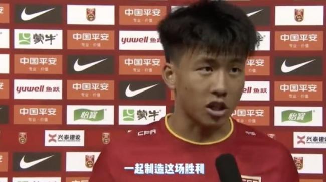 謝晉復(fù)盤U16國少奪冠歷程
