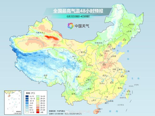 又要熱熱熱回來了