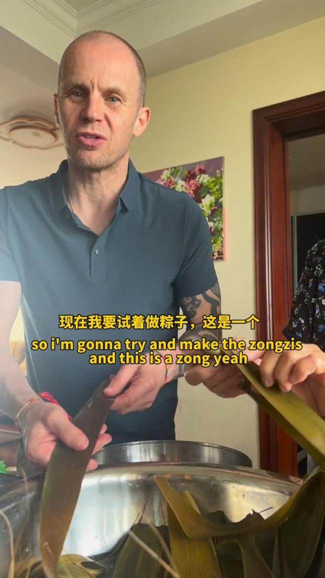 老外对端午节了解多少？端午节，我们在上海街头问了外国人这个问题