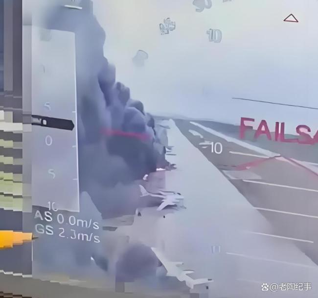 烏軍無人機偷襲俄軍事基地意味什么 俄烏戰(zhàn)局新變數(shù)