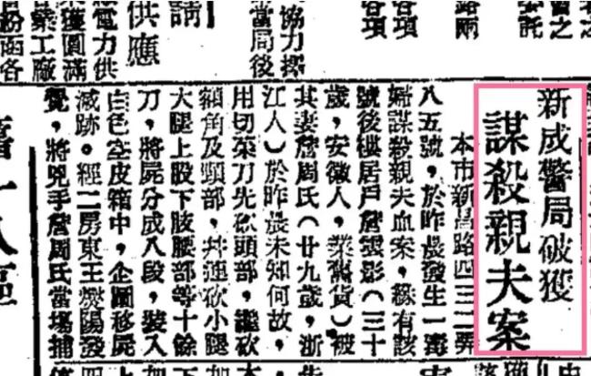 影評(píng)人夸贊易烊千璽《醬園弄》戲份 熱搜屠榜引發(fā)熱議