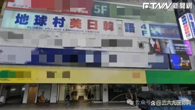 女牙醫(yī)被患者打到鼻青臉腫 洗牙疼痛引發(fā)暴力事件