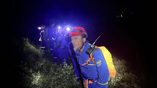 男子迷路拒絕救援后又求助 自信誤判險(xiǎn)釀禍
