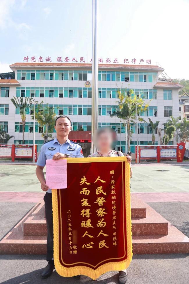 民警吃餛飩時(shí)助店主挽回30萬(wàn) 休假不忘職責(zé)