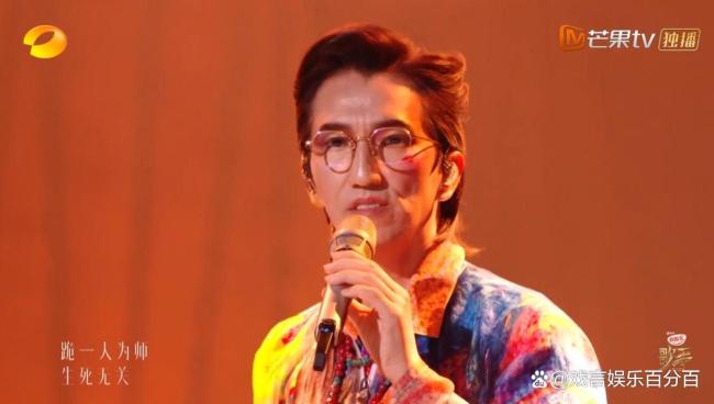 米奇说单依纯是她心中第一名 《珠玉》征服全场