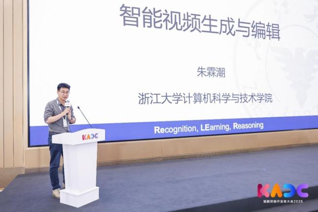 KADC2025匯聚高校創(chuàng)新力量,，鯤鵬昇騰科研創(chuàng)新成果全新發(fā)布！ 高校生態(tài)釋放前沿技術(shù)突破勢能