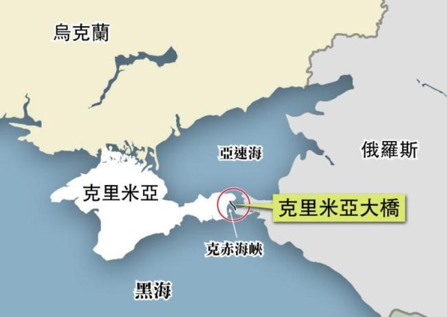克里米亚大桥被炸对俄方影响有多大 关键补给线受威胁