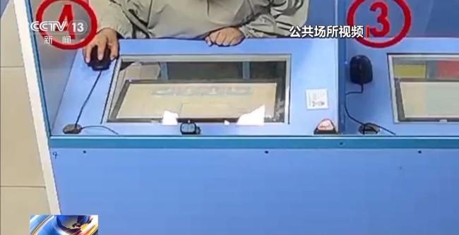 央視曝光駕考科目一網(wǎng)絡(luò)入侵作弊 14分鐘完成考試