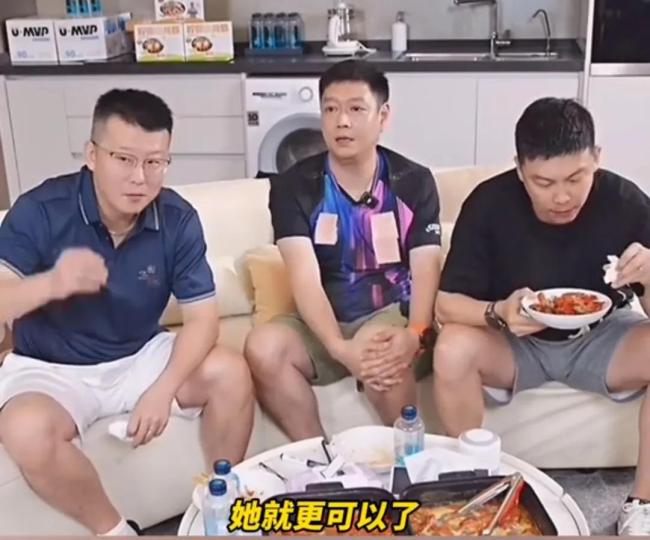 邱貽可直播猛夸孫穎莎反手：人家本來天賦就很高,，我只是偶爾說下
