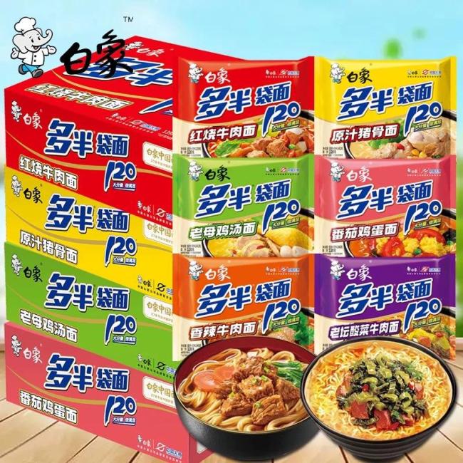 白象確認(rèn)多半袋面“多半”是商標(biāo)