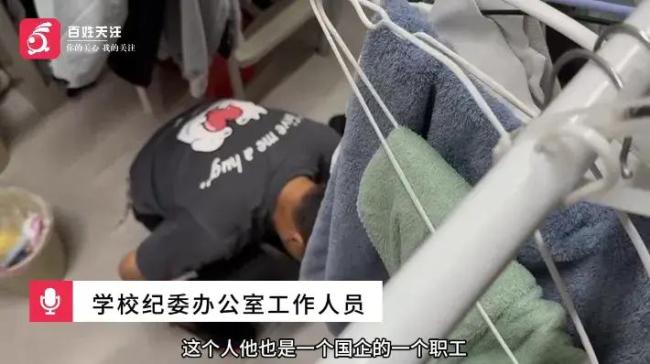 校方回應(yīng)醉酒男子闖女寢睡覺(jué) 管理漏洞引反思