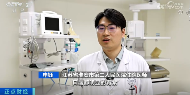 剩菜还没吃完，女子就被送医抢救！紧急提醒