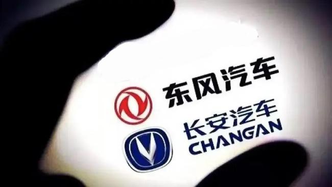 兵裝汽車業(yè)務(wù)升格獨(dú)立央企有何意味 長(zhǎng)安迎來(lái)新機(jī)遇
