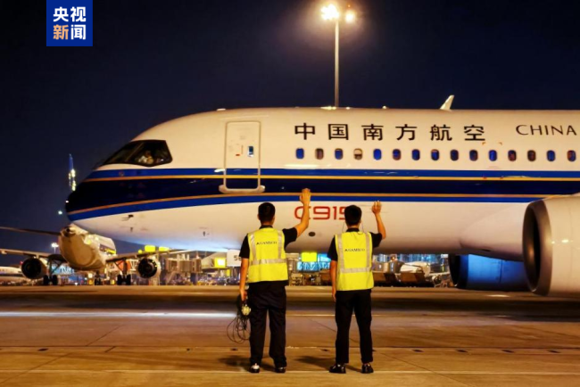 國產大飛機C919完成支線機場商業首航
