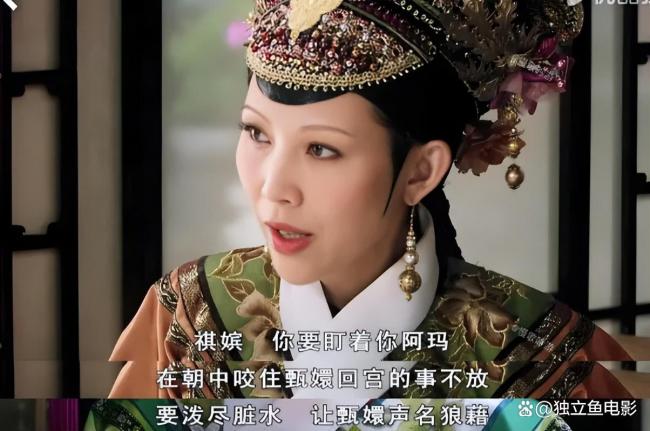 内娱正在被「宜修」们废弃 粉丝坏心竞争引担忧