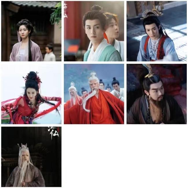 《临江仙》将海内外同步开播 仙侠虐恋引期待