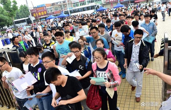 高考為何定在6月7日8日