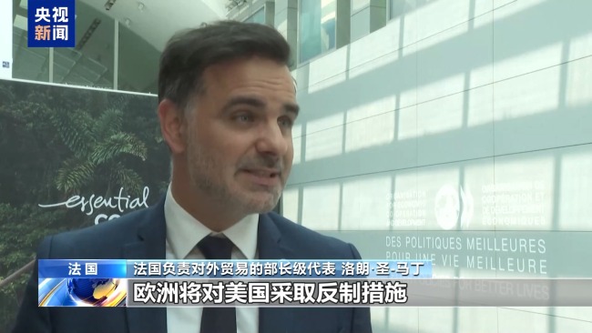 汽車漲價4000刀？美鋼鋁關稅翻倍至50%衝擊全球