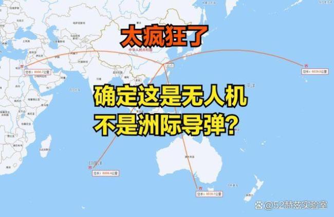中国无人机真实产能究竟有多强 震撼全球的无人机海战术