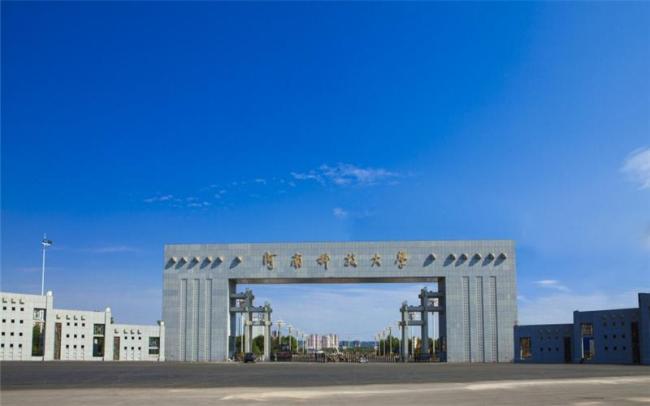 全國(guó)本科唯一“軸承專業(yè)”成香餑餑