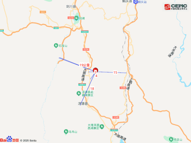 云南大理州洱源縣發(fā)生5.0級(jí)地震 震源深度10公里