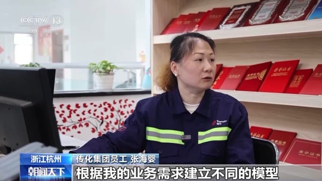 穩(wěn)崗位,、提技能 掌握AI工具藍(lán)領(lǐng)變“智領(lǐng)”