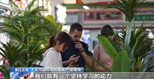 五国语言还不够 义乌老板有自己的外语“早八”