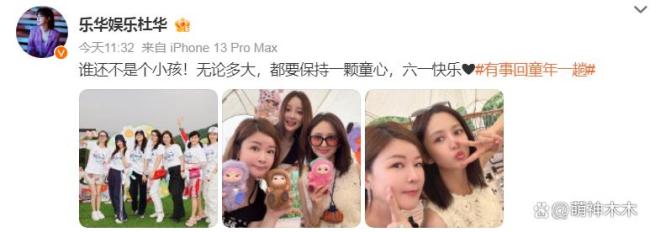 差点没认出章子怡 素颜合影引热议
