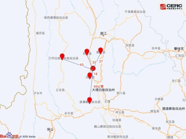 云南洱源縣發(fā)生5.0級(jí)地震 震中周邊多村莊受影響