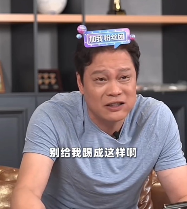 范志毅：对国足早没信心但不甘心