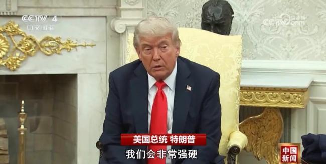 俄烏激烈交鋒！特朗普：不如先“打一陣子”