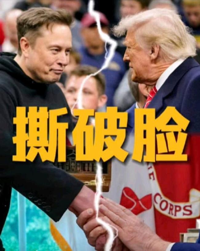 这大概是特朗普精神错乱综合征
