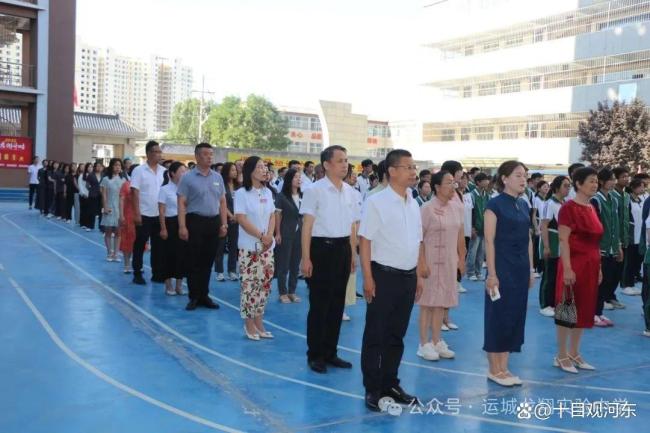 山西多個高中舉行高三送考儀式 夢想起航助力高考