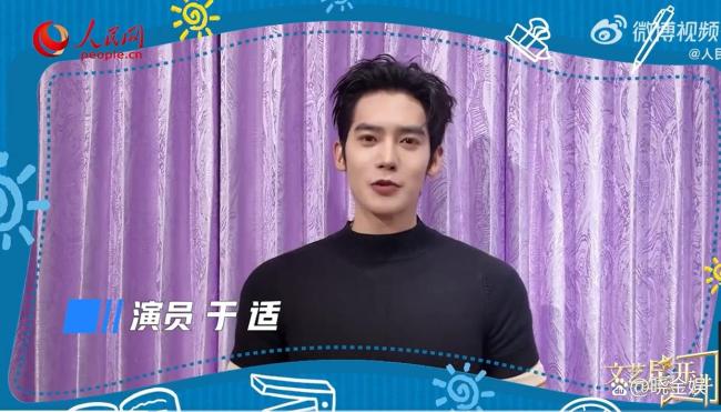 樊振东肖战张艺兴等祝考生圆梦今夏 群星助力高考