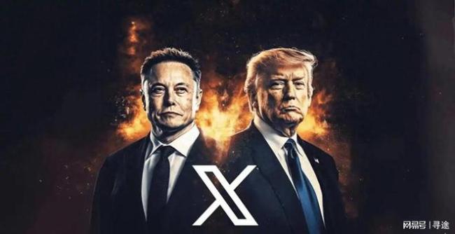 马斯克要建立的新党派理念是什么