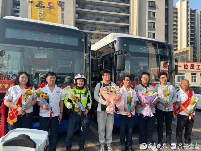 全国运营时间最久高考专线再出发 薪火相传续写新篇